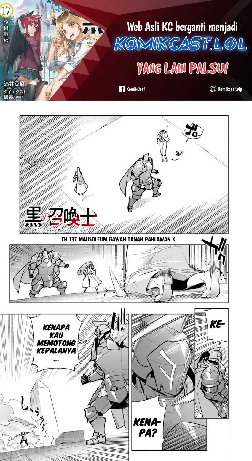 Chapter 138 - halaman 3