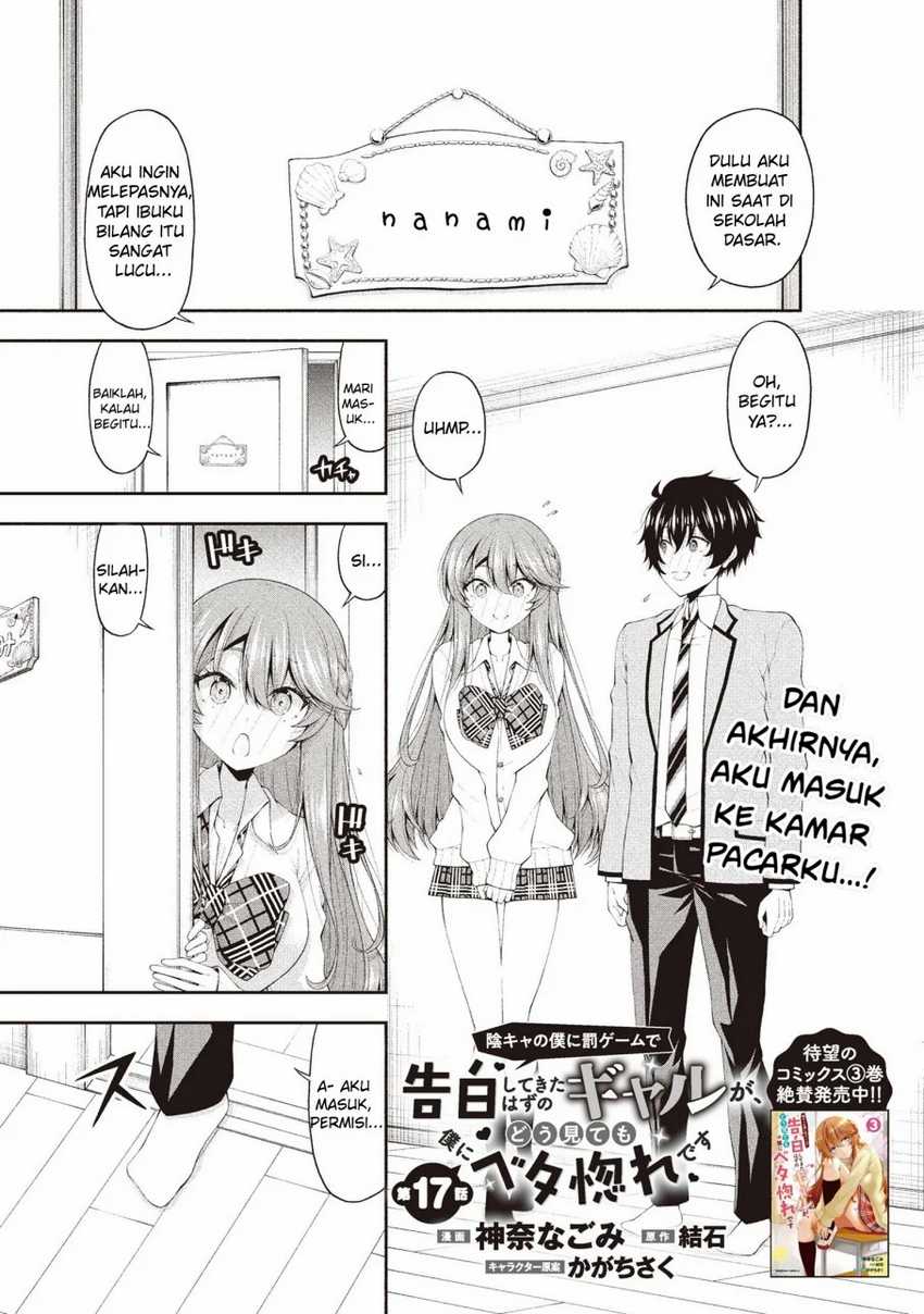 Chapter 17 - halaman 3