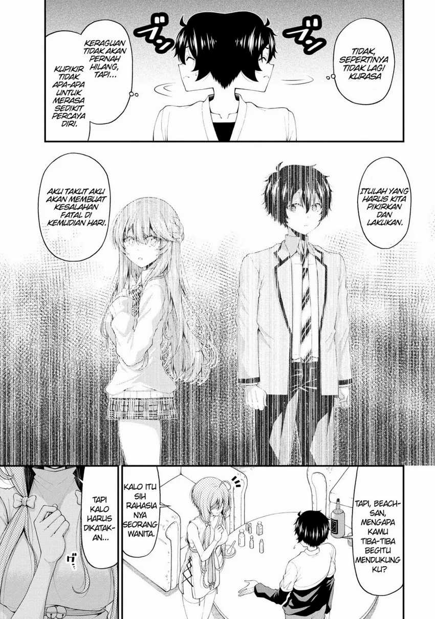 Chapter 17 - halaman 24