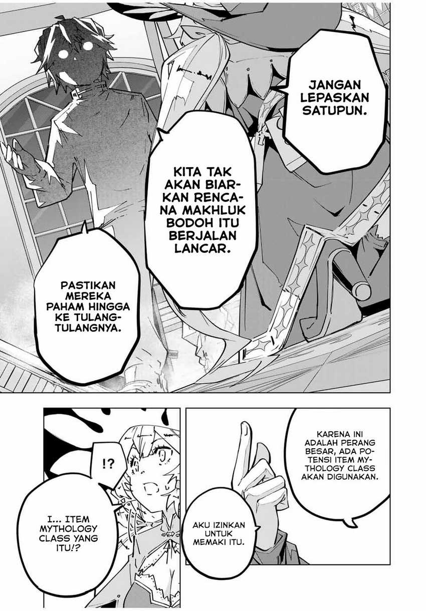 Chapter 125 - halaman 23