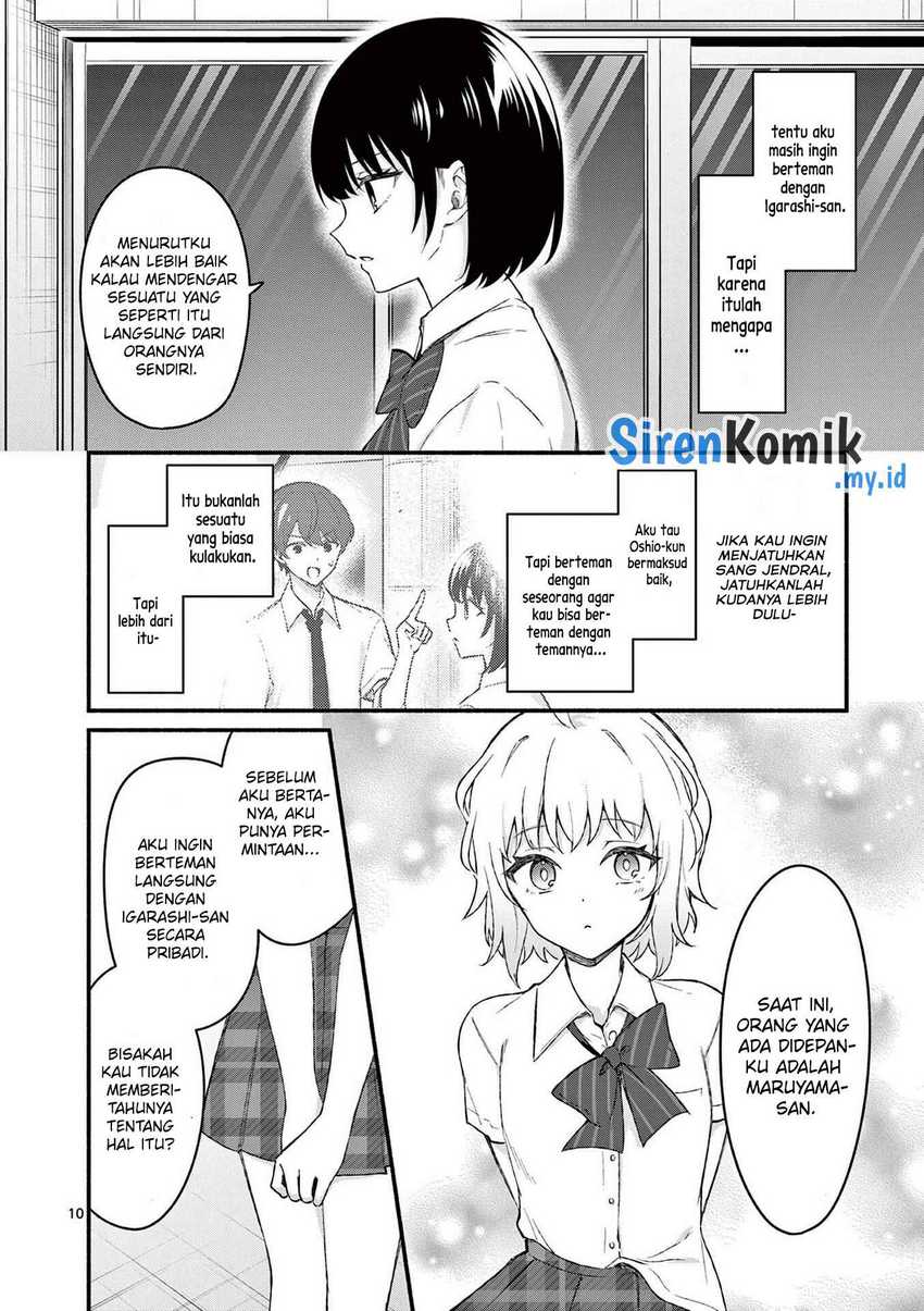 Chapter 54 - halaman 12