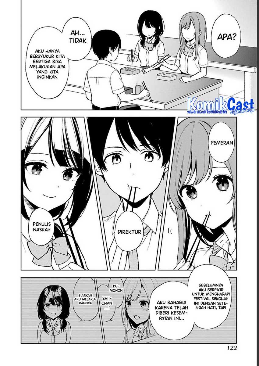Chapter 51 - halaman 12