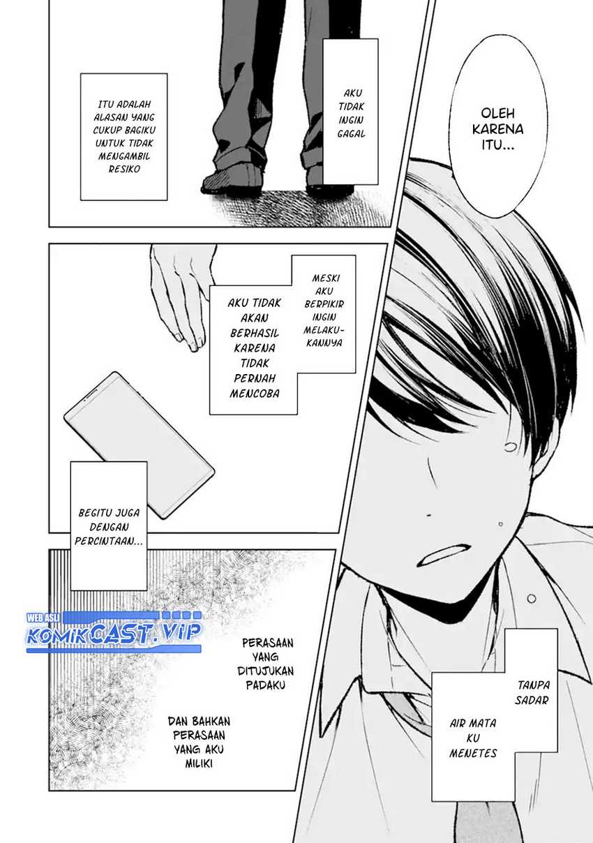 Chapter 50 - halaman 21
