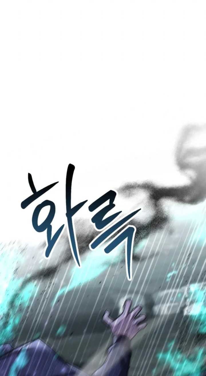 Chapter 74 - halaman 18
