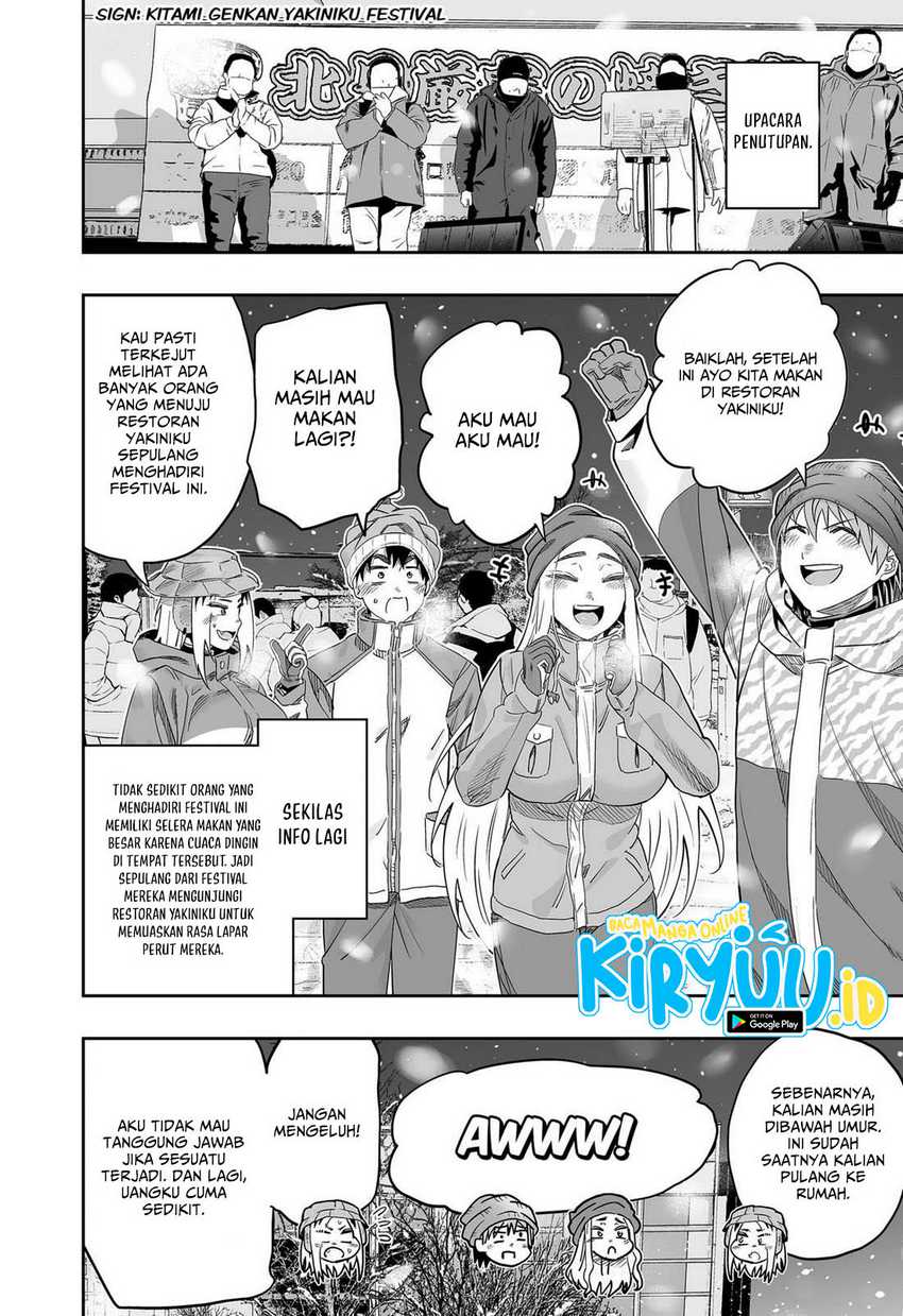 Chapter 113 - halaman 17
