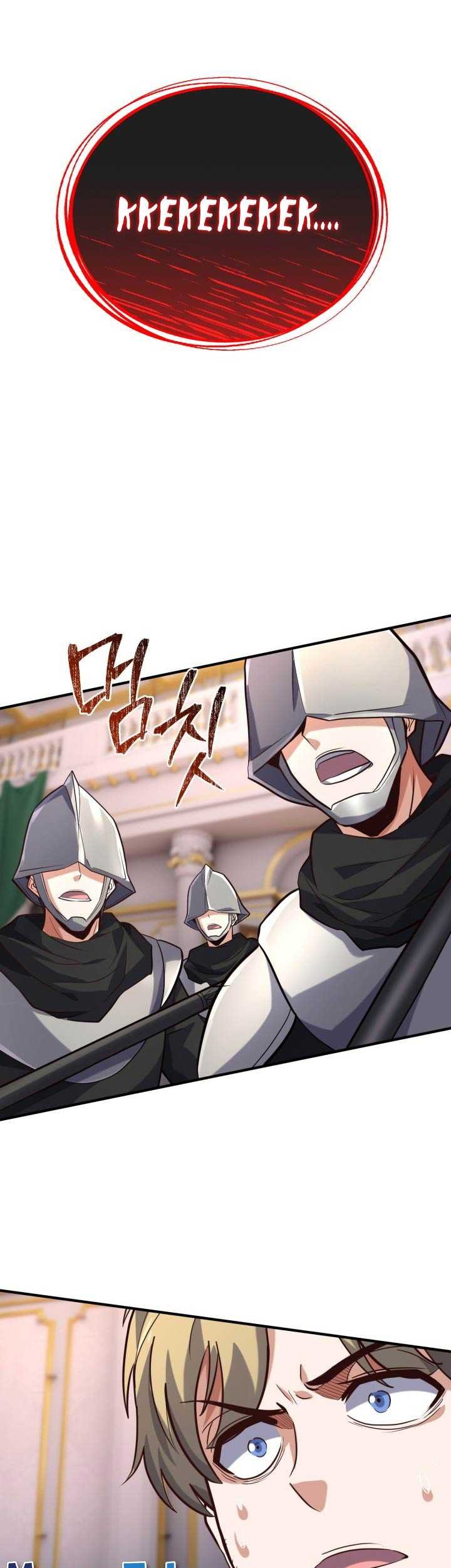 Chapter 17 - halaman 27