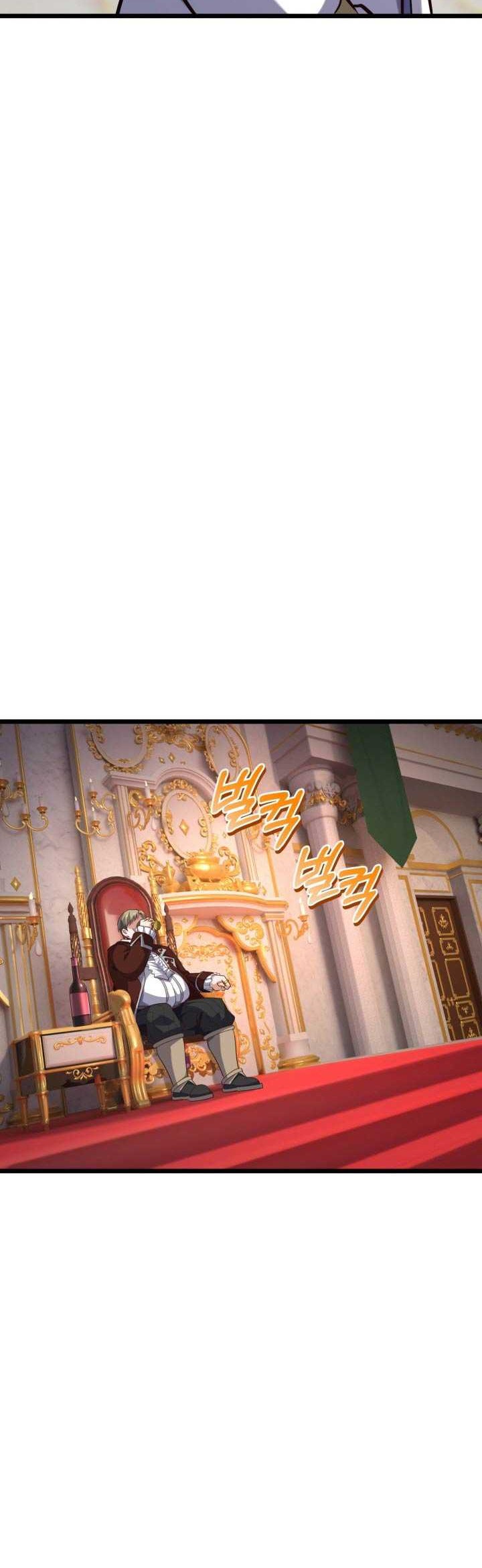 Chapter 16 - halaman 57
