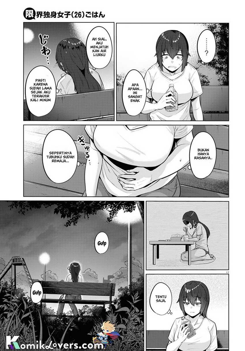 Chapter 1 - halaman 21