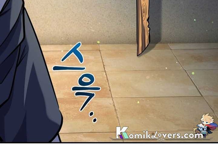 Chapter 4 - halaman 54