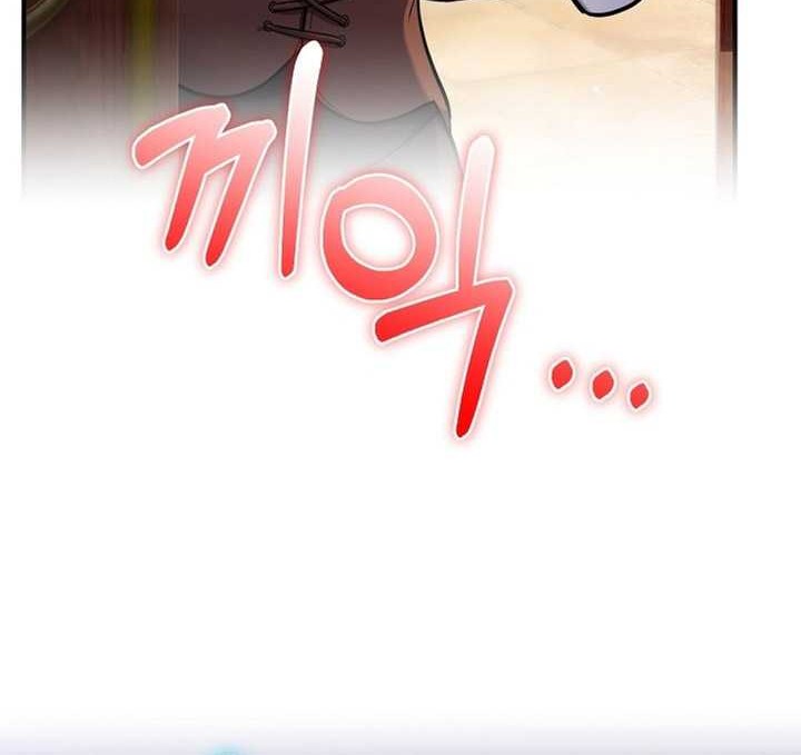 Chapter 4 - halaman 80