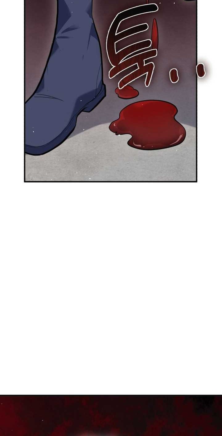 Chapter 2 - halaman 74