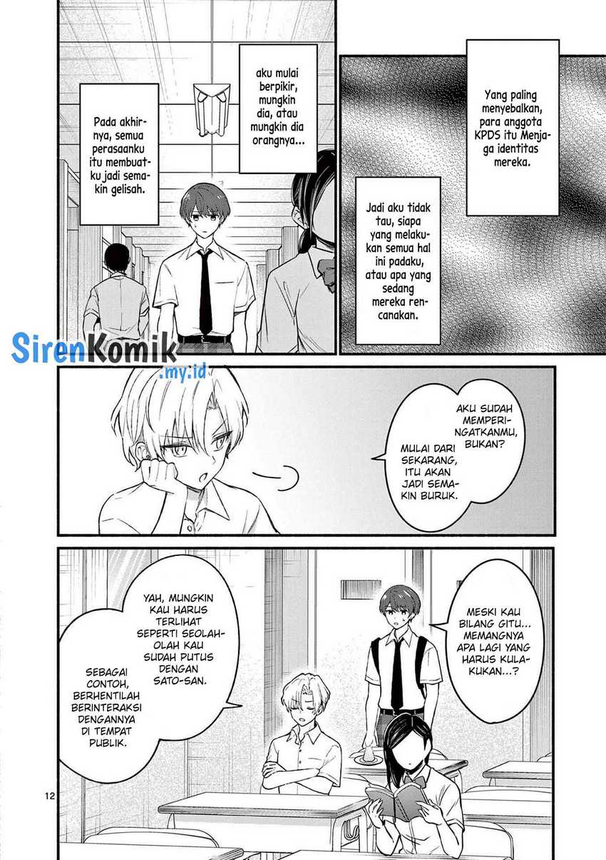 Chapter 55 - halaman 14