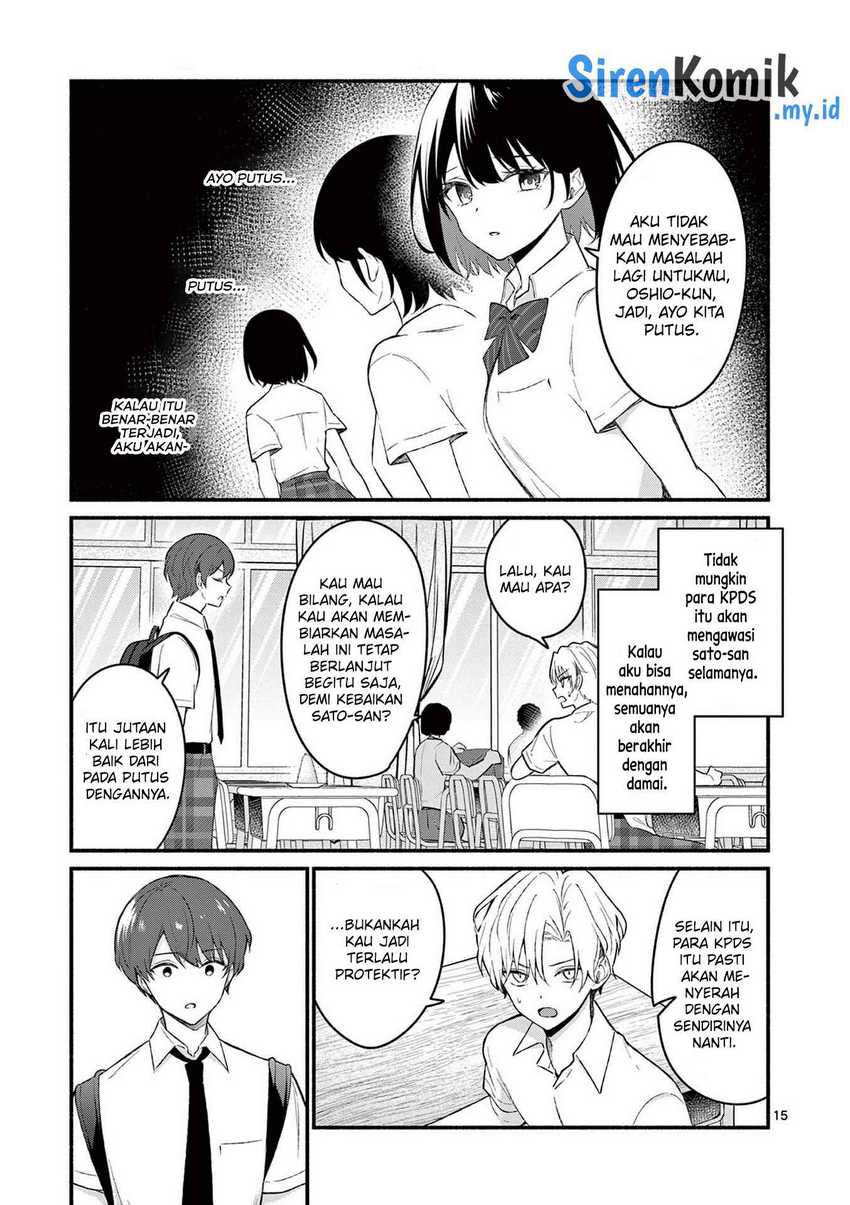 Chapter 55 - halaman 17