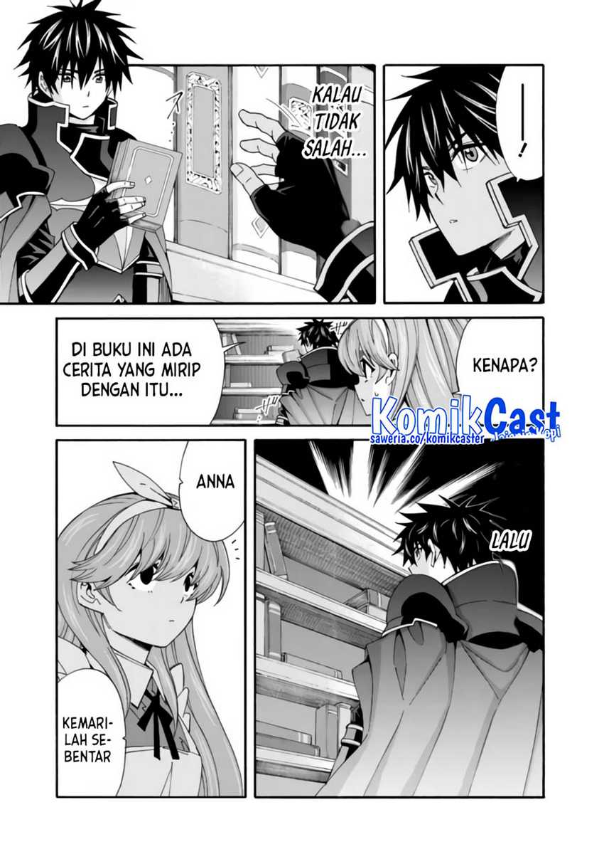 Chapter 33 - halaman 17