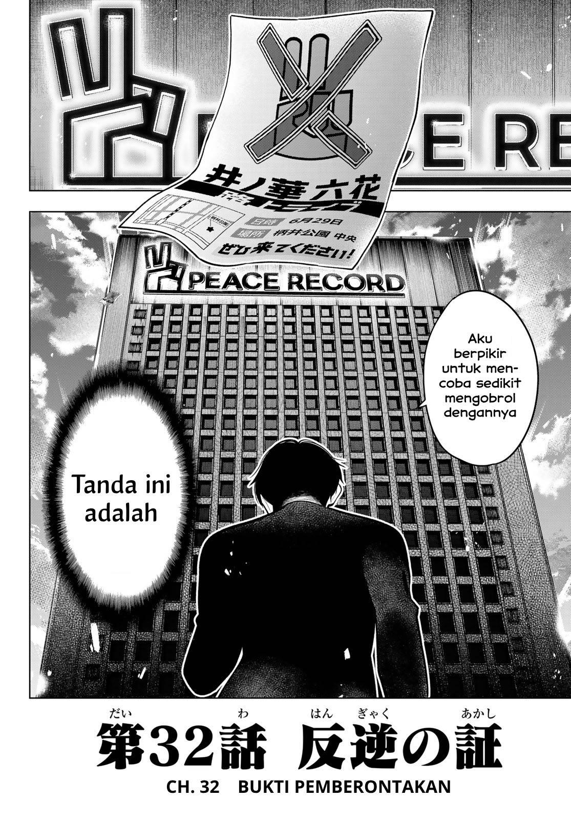 Chapter 32 - halaman 20