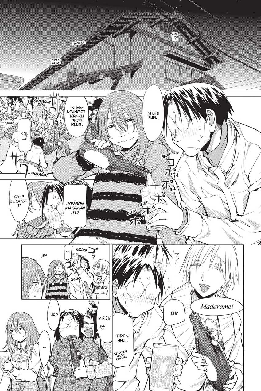 Chapter 109 - halaman 2