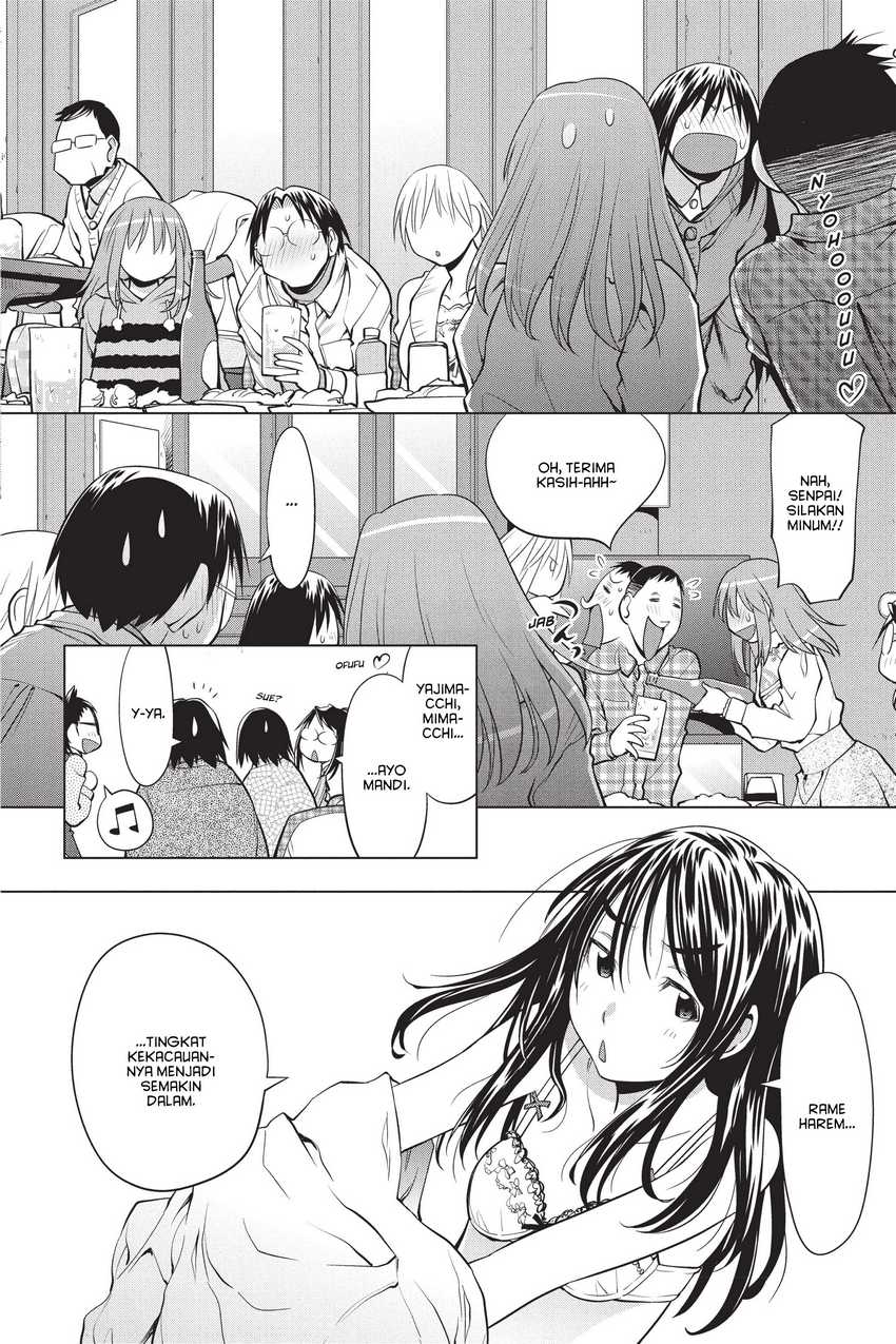Chapter 109 - halaman 19