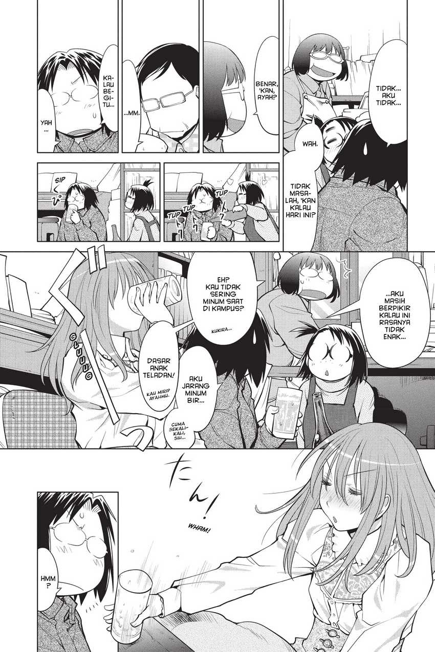 Chapter 109 - halaman 3