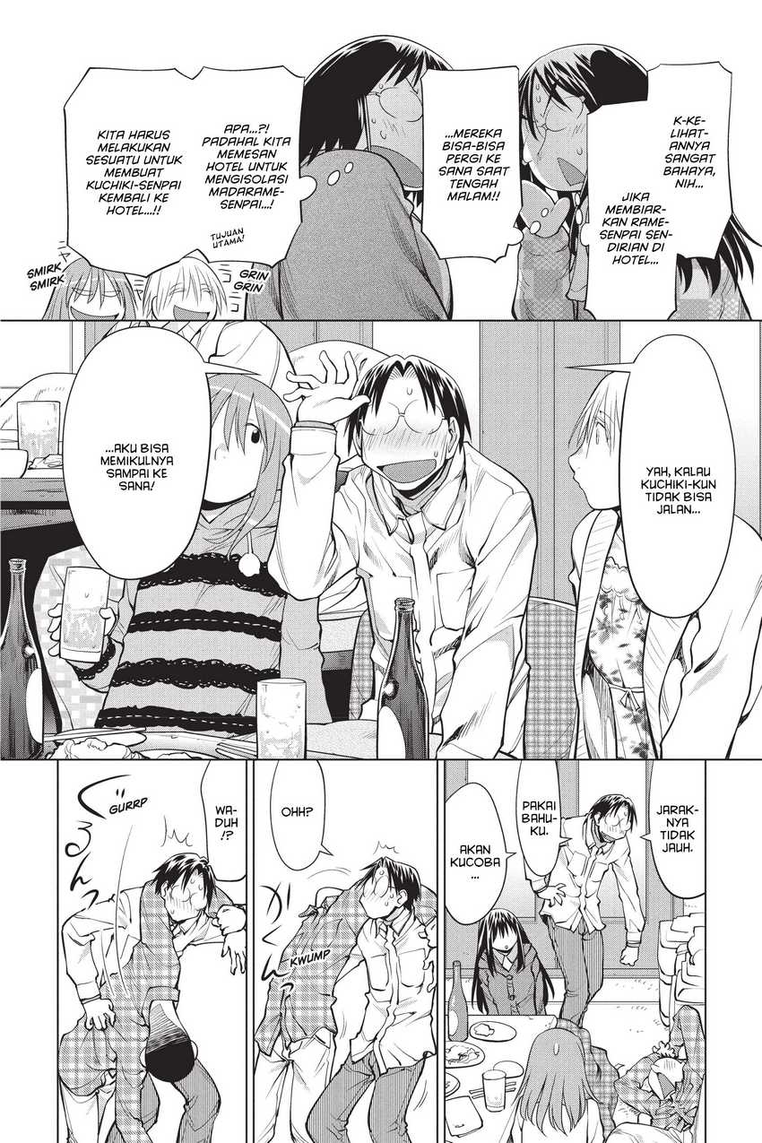 Chapter 109 - halaman 23