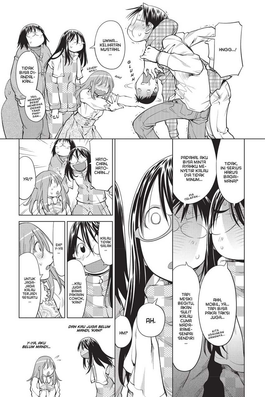 Chapter 109 - halaman 24
