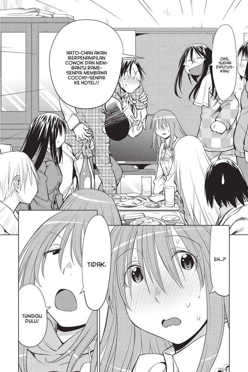 Chapter 109 - halaman 25