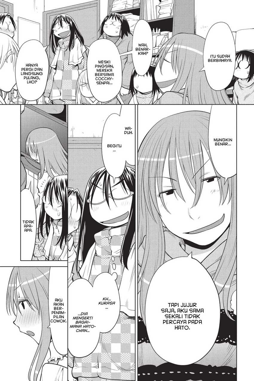 Chapter 109 - halaman 26