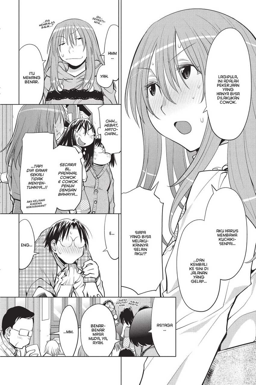 Chapter 109 - halaman 27