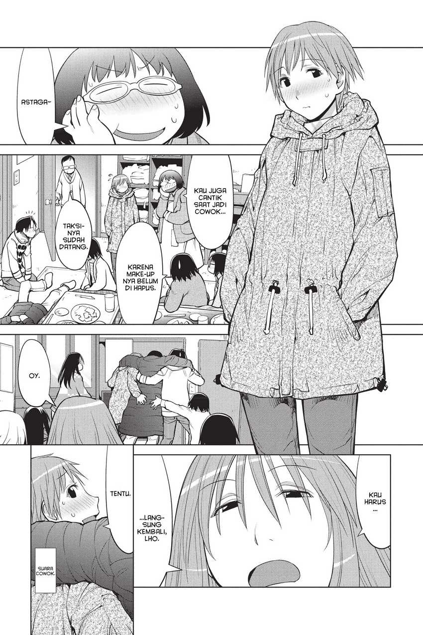 Chapter 109 - halaman 28