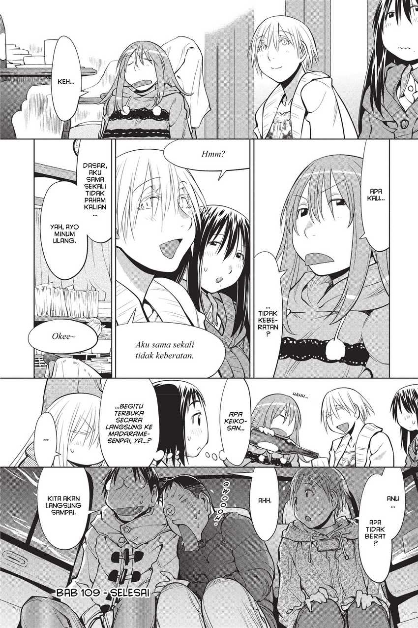 Chapter 109 - halaman 29