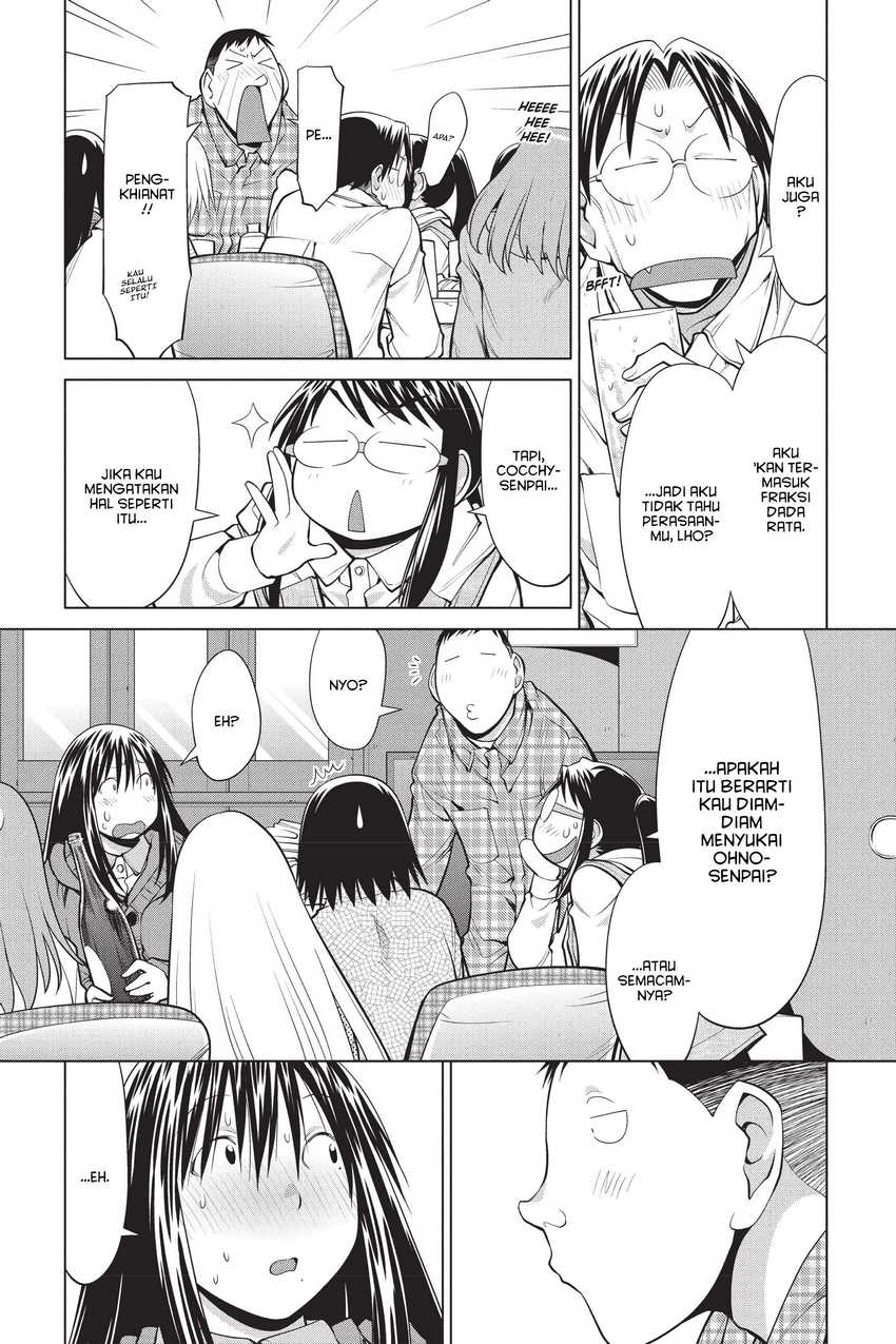 Chapter 109 - halaman 8