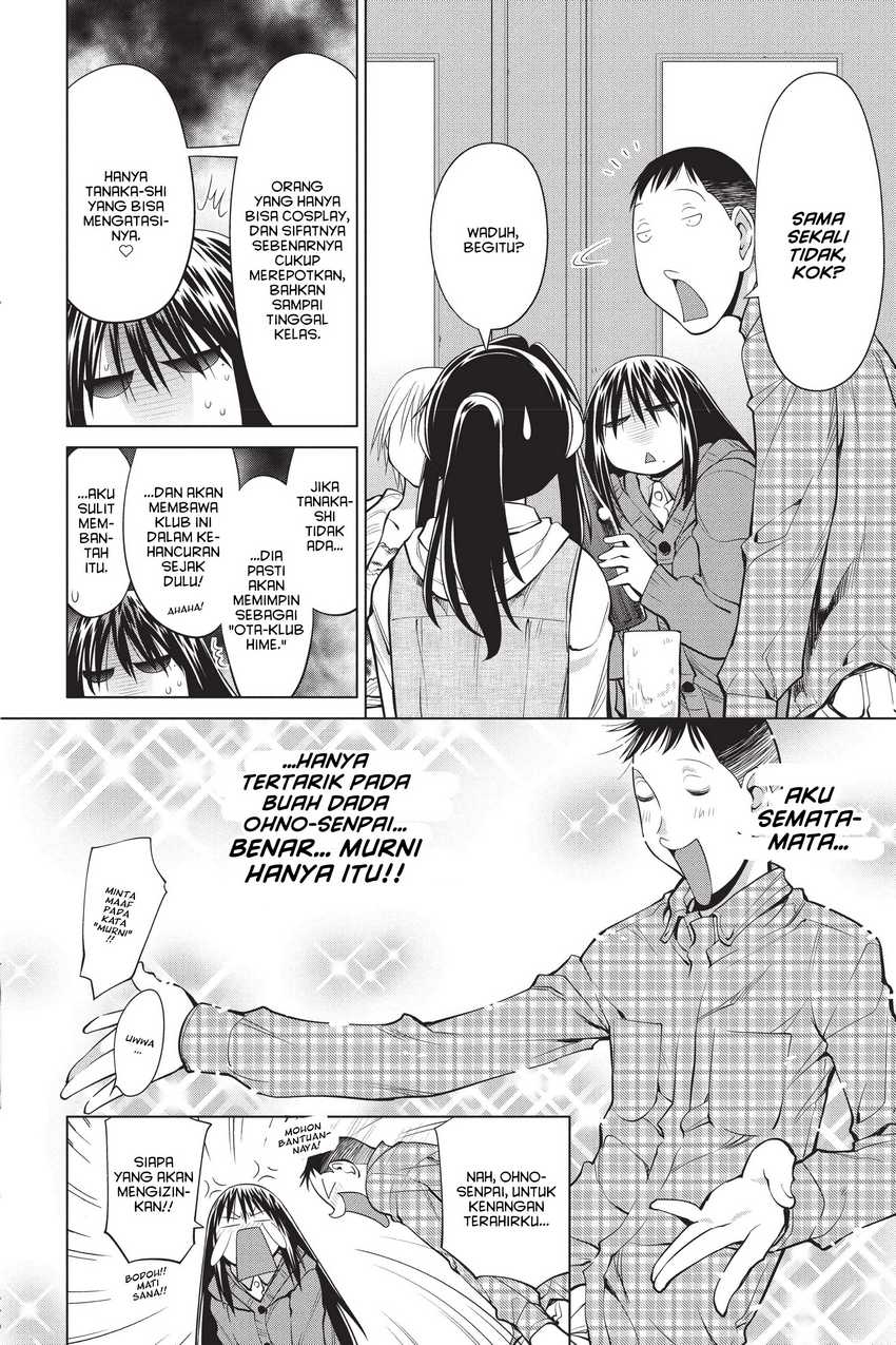Chapter 109 - halaman 9