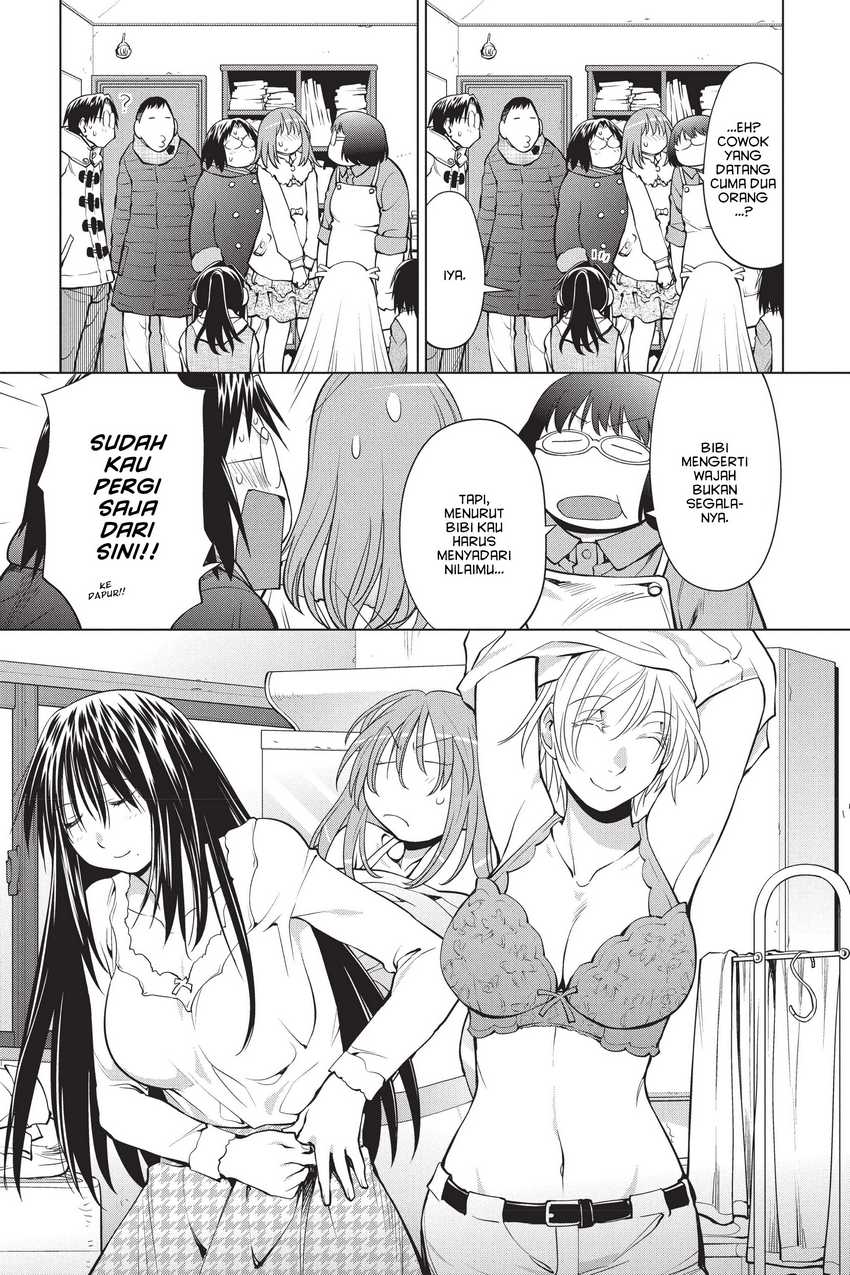 Chapter 108 - halaman 12