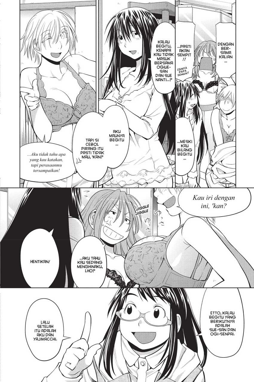 Chapter 108 - halaman 13
