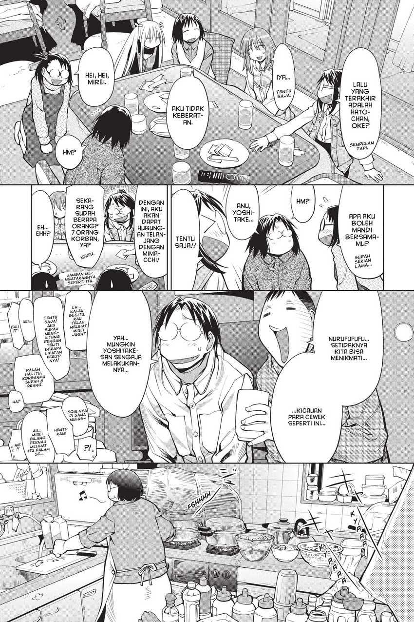 Chapter 108 - halaman 14