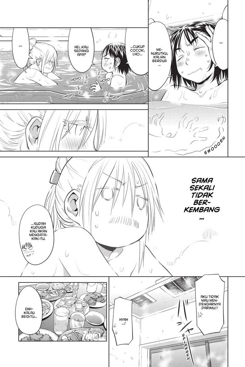 Chapter 108 - halaman 18