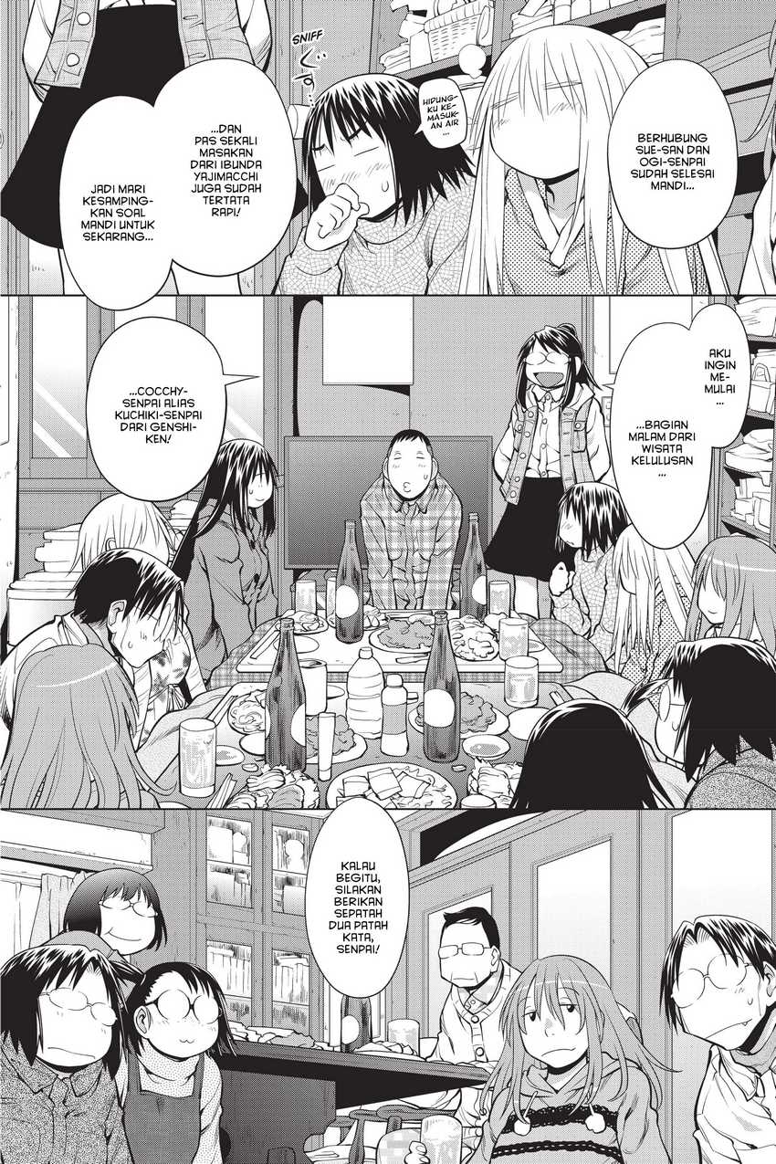 Chapter 108 - halaman 19