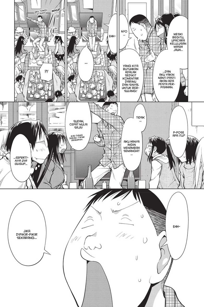 Chapter 108 - halaman 20
