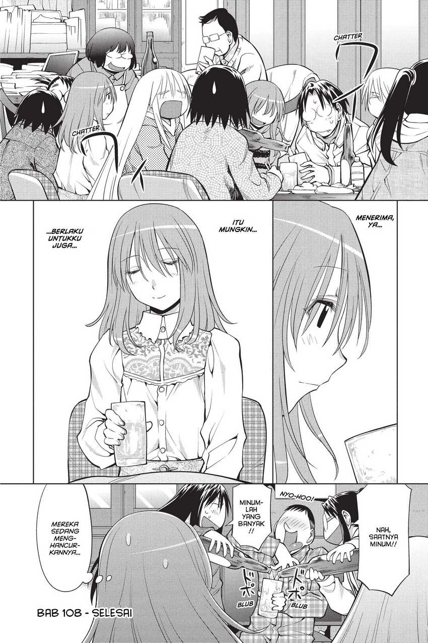 Chapter 108 - halaman 25