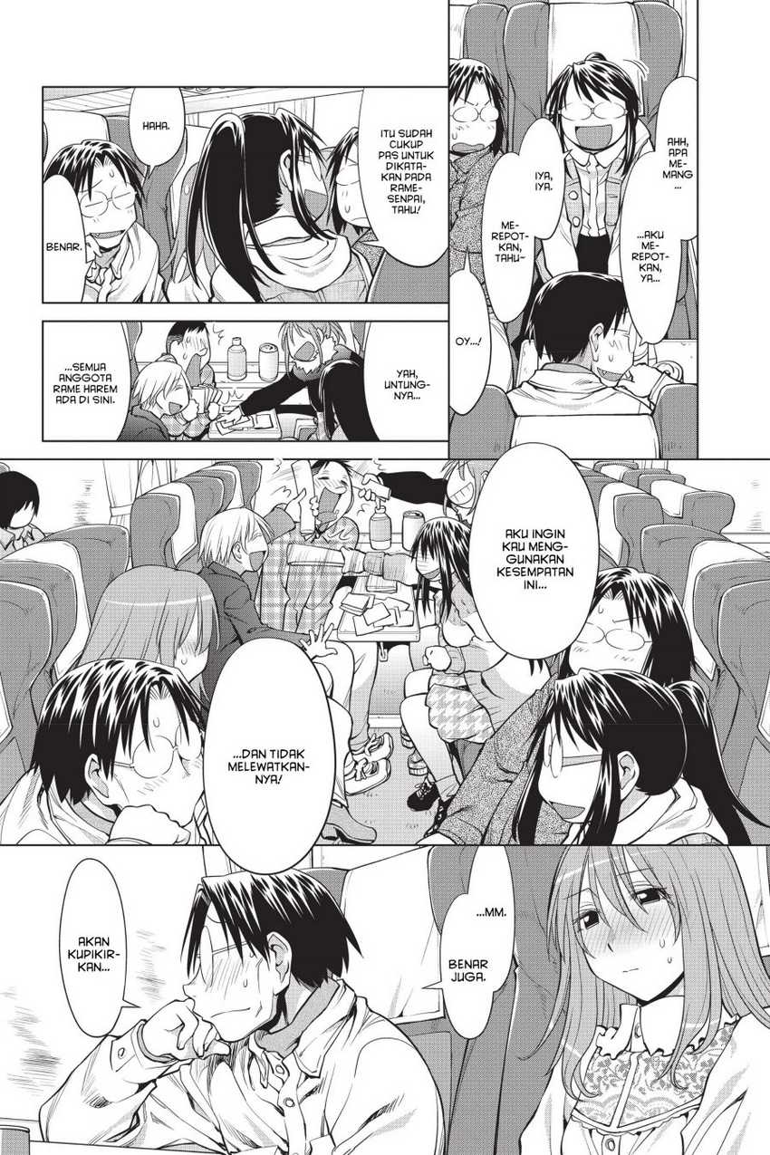 Chapter 107 - halaman 15