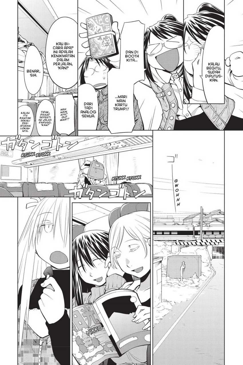 Chapter 107 - halaman 16