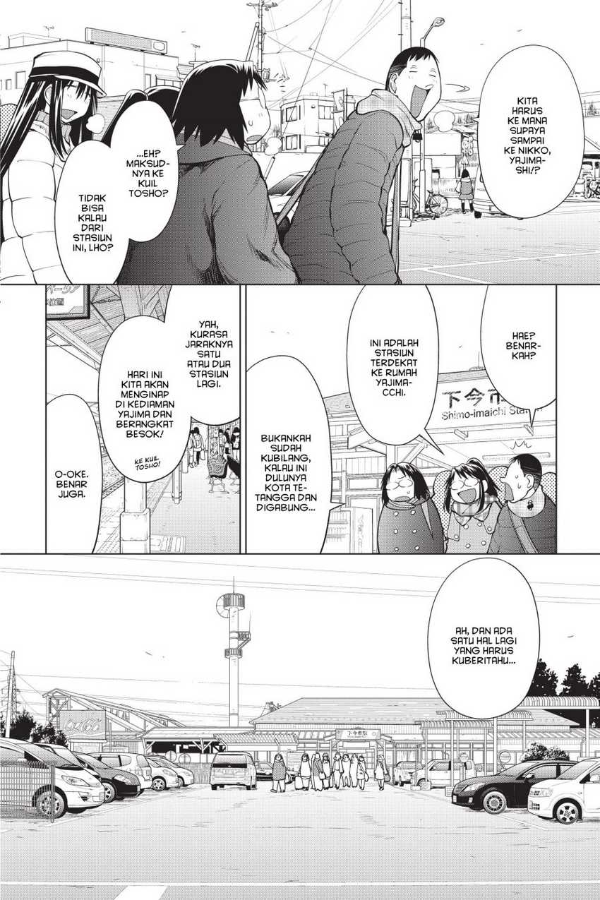 Chapter 107 - halaman 19