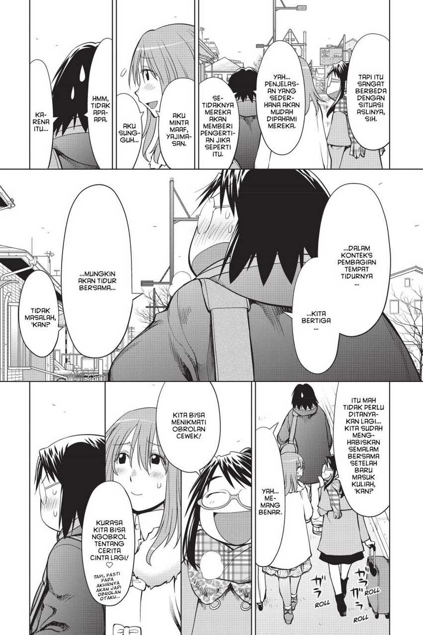 Chapter 107 - halaman 24