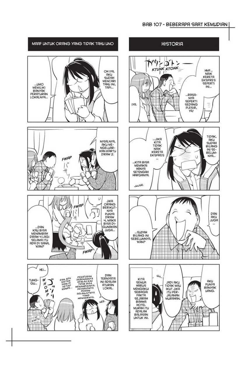 Chapter 107 - halaman 26