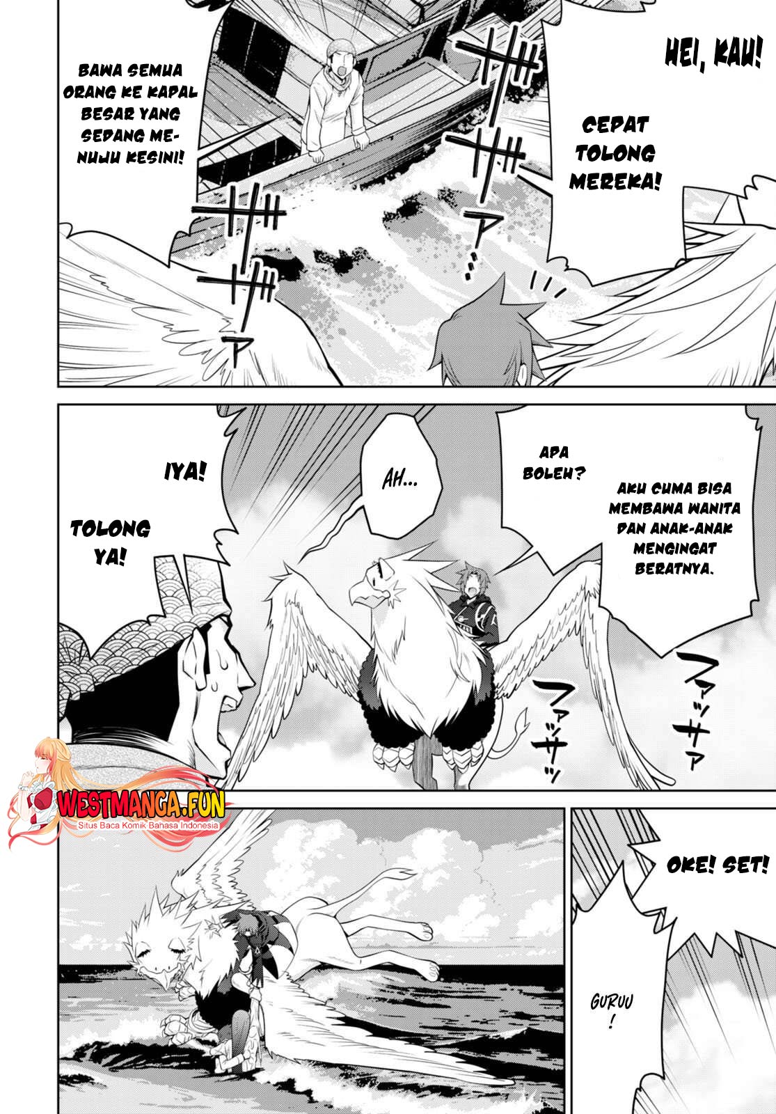 Chapter 94 - halaman 13