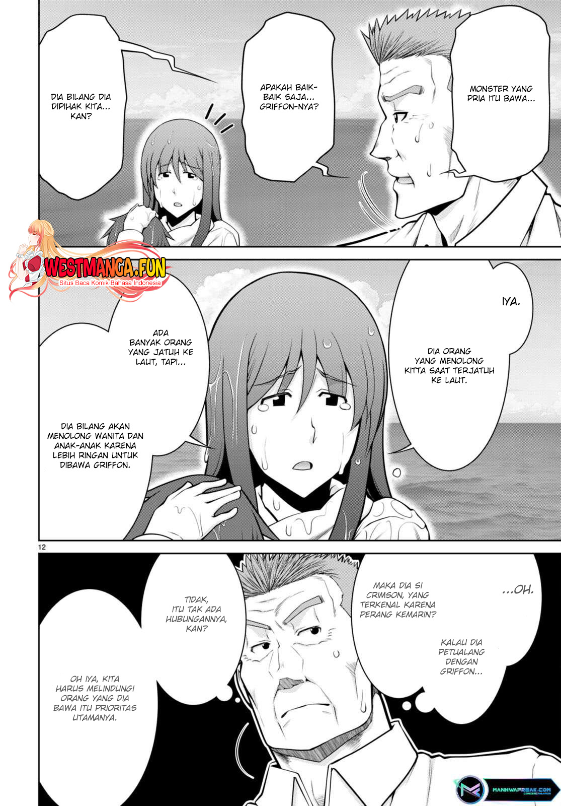 Chapter 94 - halaman 15
