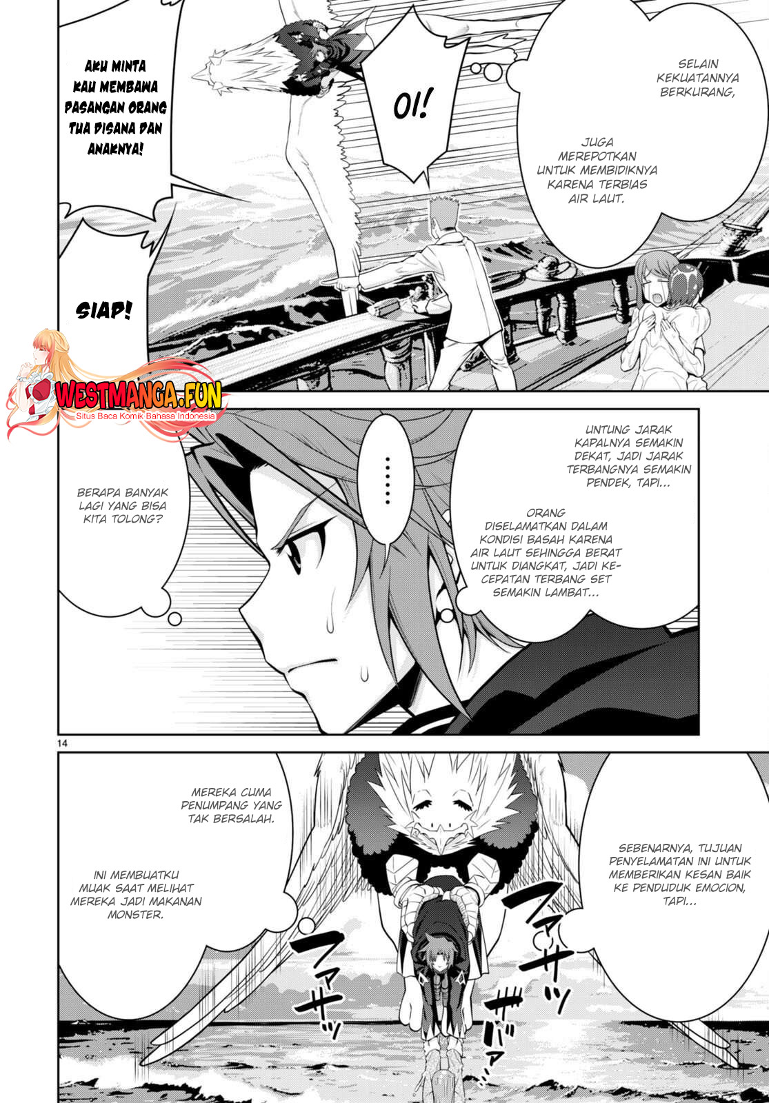 Chapter 94 - halaman 17