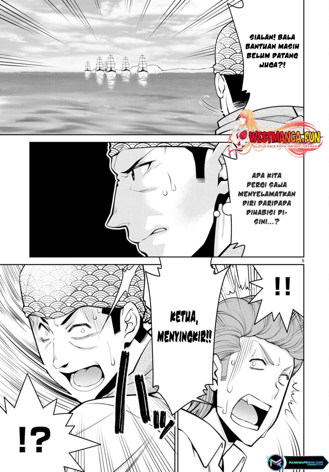 Chapter 94 - halaman 8