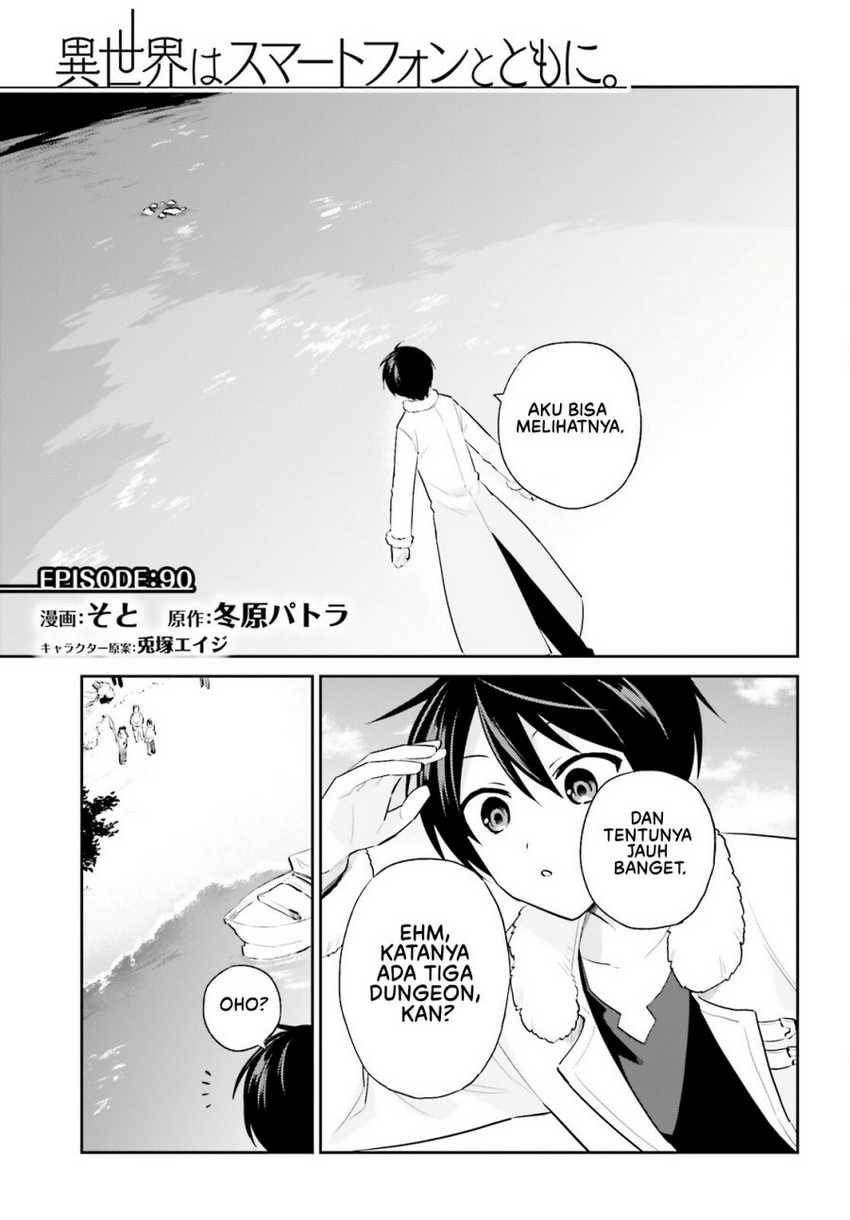 Chapter 90 - halaman 3