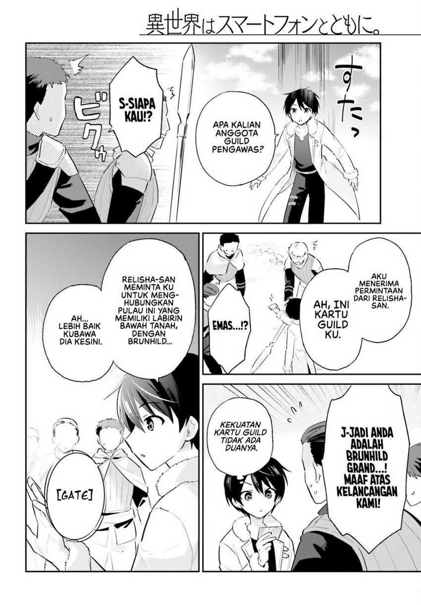 Chapter 90 - halaman 4