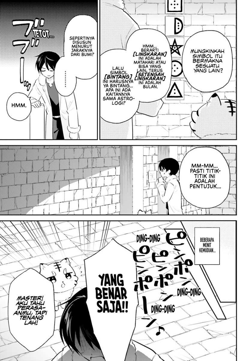 Chapter 88 - halaman 12